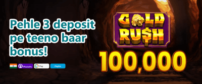 Weekly VIP Cashback 💎 promotion banner