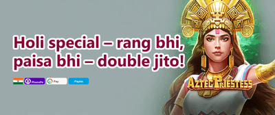 Weekend Cashback promotion